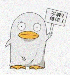 第六人球员头像